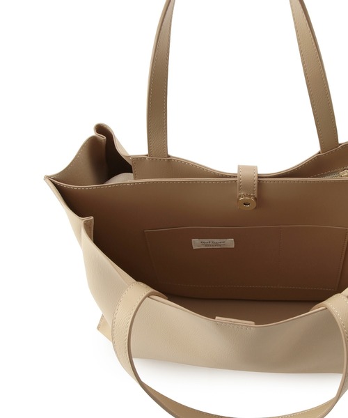 ROPE' PICNIC（ロペピクニック）の「A4対応/フラットリボンベルト2層