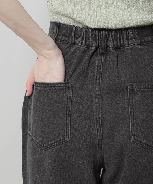 3.3 Field Trip （3.3フィールドトリップ）の「「3.3 Field Trip／ワイドデニムパンツ」 裾ロールアップ / 折り返し / ストレート / ハイウェスト / 背中ゴムあり2964179（デニムパンツ・レディース・ブラック/サックスブルー/ブルー・SMALL/MEDIUM）」の11枚目の写真