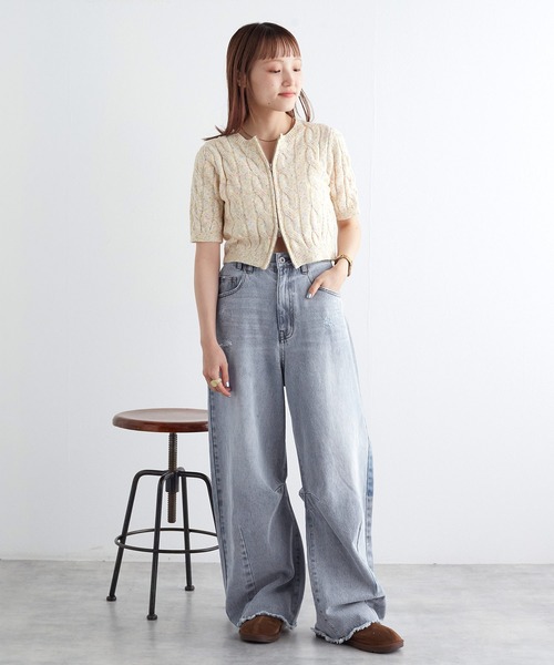 w closet（ダブルクローゼット）の「裾フリンジデニムカーブパンツ