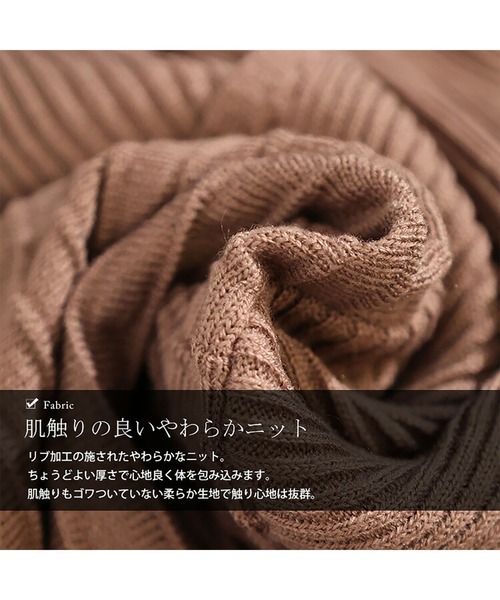 GOLDJAPAN(ゴールドジャパン)の「カシュクールニットワンピース(ワンピース・レディース・モカ/ネイビー系/ブラック・4L/3L/LL/5L)」の12枚目の写真