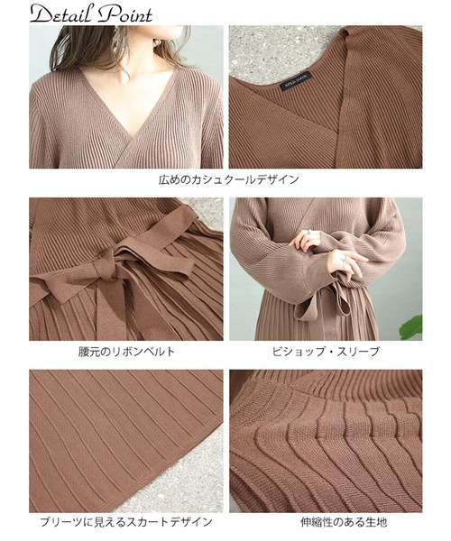 GOLDJAPAN(ゴールドジャパン)の「カシュクールニットワンピース(ワンピース・レディース・モカ/ネイビー系/ブラック・4L/3L/LL/5L)」の19枚目の写真