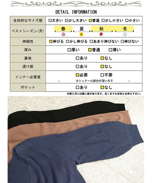 GOLDJAPAN(ゴールドジャパン)の「カシュクールニットワンピース(ワンピース・レディース・モカ/ネイビー系/ブラック・4L/3L/LL/5L)」の4枚目の写真