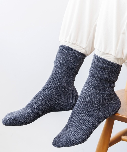 mili an deni（ミリアンデニ）の「もこもこクルー丈ソックス（ソックス/靴下・レディース・ピンク/アイボリー/チャコールグレー/イエロー/ブラウン/グリーン・F）」の2枚目の写真