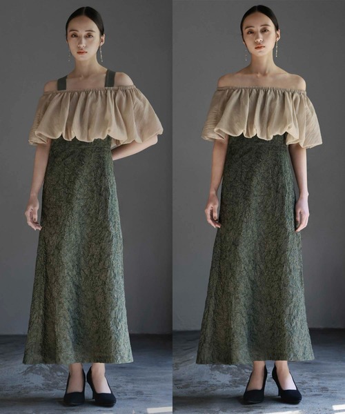 セール】マルチway バルーン オフショルダー ジャガード マーメイド