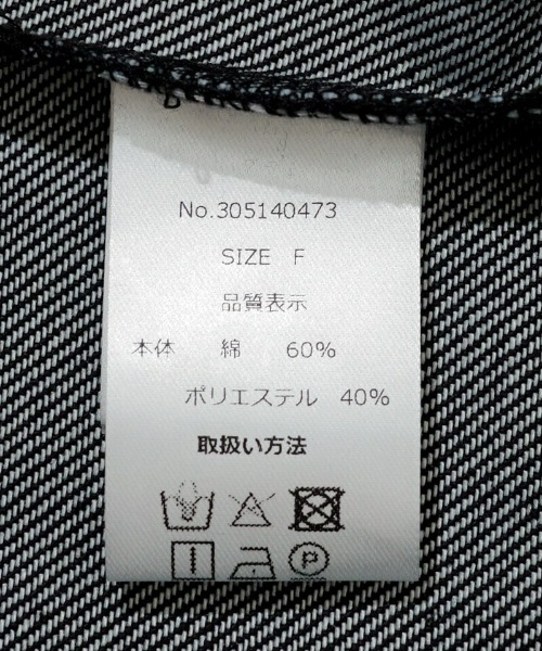 flower(フラワー)の「ポケットデニムスカート(デニムスカート・レディース・ブラック/ホワイト・FREE)」の16枚目の写真