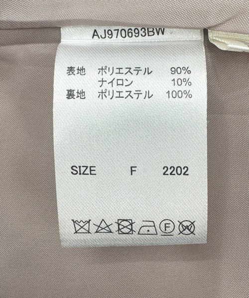 apres jour（アプレジュール）の「マルチウェイボウタイトレンチコート【ZOZOTOWN限定アイテム】（トレンチコート・レディース・ピンクベージュ/グレー/ベージュ・X-LARGE/フリー）」の14枚目の写真