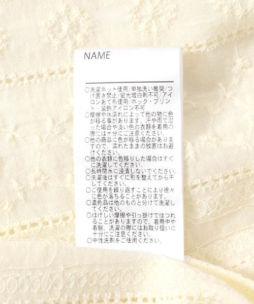 MAKE YOUR DAY（メイクユアデイ）の「ティアードチュニック■150.160cm（チュニック・キッズ・カーキ/チャコールグレー/オフホワイト・160/150）」の12枚目の写真
