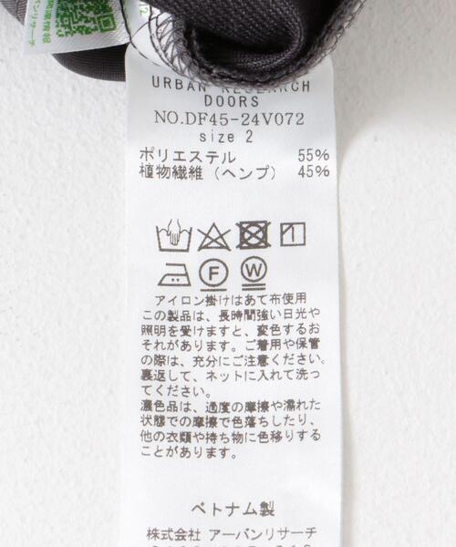 FORK&SPOON(フォークアンドスプーン)の「FORK&SPOON ヘンプ混イージーパンツ(その他パンツ・レディース・ベージュ/チャコールグレー・1/2)」の13枚目の写真