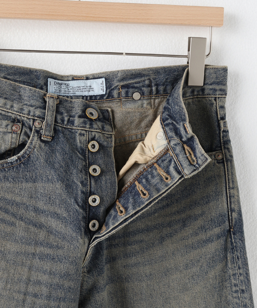 DAIRIKU ダイリク Straight Denim Pants デニムパンツ Straight“ Rigid Denim Pants | DAIRIKU(ダイリク) / パンツ