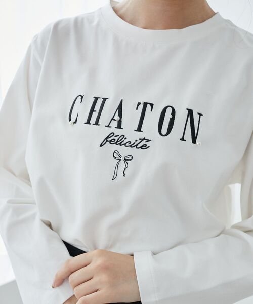 MAJESTIC LEGON(マジェスティックレゴン)の「アソートロゴロンT(Tシャツ/カットソー・レディース・グレー/B/A/ホワイト系その他/C/D・MEDIUM)」の19枚目の写真