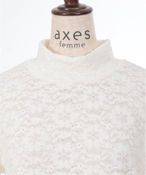 axes femme(アクシーズファム)の「レースフレア袖起毛レースプルオーバー(Tシャツ/カットソー・レディース・ブラック/ホワイト/クリーム・FREE)」の13枚目の写真