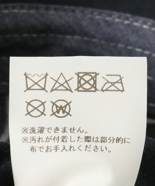 ERL Venice キャップ グリーン ERL - イーアールエル】UNISEX VENICE CAP WOVEN / GREEN