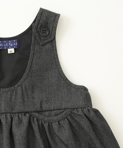 ジャンパースカート（ジャンパースカート）｜RIO（リオ）の