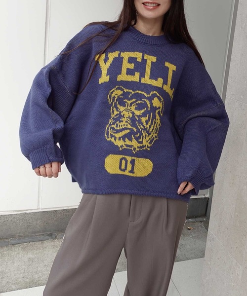 CORNERS(コーナーズ)の「【福本莉子さん着用】ロゴジャガードオーバーサイズニット(ニット/セーター・レディース・グリーン/ブラウン/アイボリー/ブルー/パープル/グレー・FREE)」の5枚目の写真