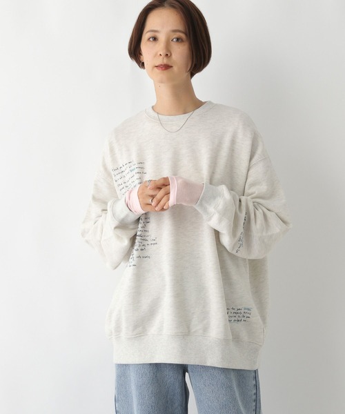 ご依頼品 LEPSIM（レプシィム）の「アソートスエット 213680（スウェット