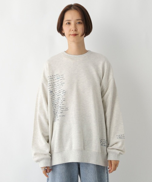 専用品 LEPSIM（レプシィム）の「アソートスエット 213680（スウェット