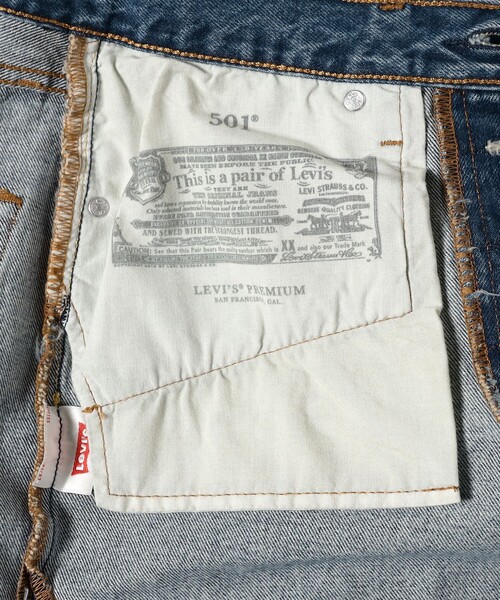 Ray BEAMS（レイビームス）の「LEVI’S(R) / 501 ジーンズ 90S ミディアムインディゴ（デニムパンツ・レディース・ブルー・24inch/25inch/26inch）」の3枚目の写真
