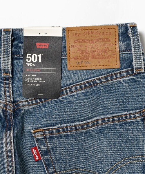 Ray BEAMS（レイビームス）の「LEVI’S(R) / 501 ジーンズ 90S ミディアムインディゴ（デニムパンツ・レディース・ブルー・24inch/25inch/26inch）」の5枚目の写真