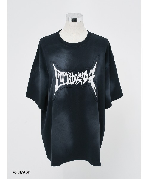 四つ辻の美少年 スウェット Tシャツ ティーシャツ 伊藤潤二 辻占のお店 四つ辻の美少年 スウェット Tシャツ ティーシャツ 伊藤潤二 辻占