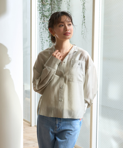 Rouge vif（ルージュヴィフ）の「スクエアネックリブタンクトップ（タンクトップ・レディース・オフホワイト/ブラック/ベージュ・フリー）」の14枚目の写真