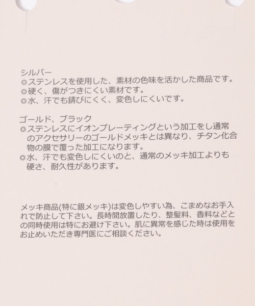 GLOBAL WORK(グローバルワーク)の「ステンレスプチハート3連ネックレス/321154(ネックレス・レディース・ゴールド/シルバー・ONE SIZE)」の3枚目の写真