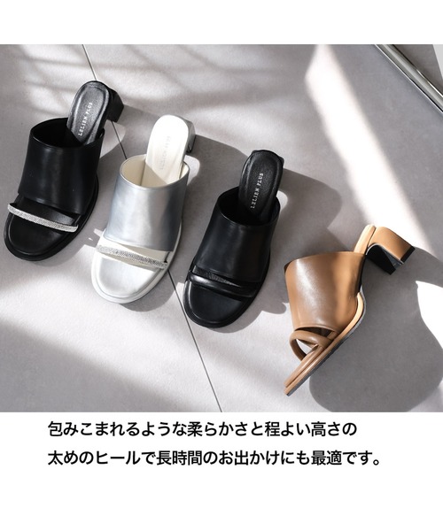 alemel※平日のみ様 エクリュ38 65e7f8590599e.webp