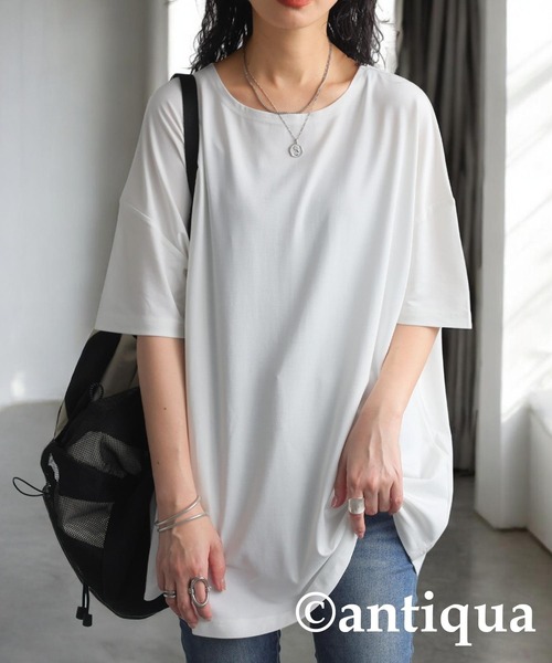 tシャツ 「ZOZO限定」接触冷感ロゴテープTシャツ レディース ロゴアソートTシャツ【接触冷感/UVケア/洗濯機OK】（Tシャツ