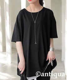 とろみTシャツ