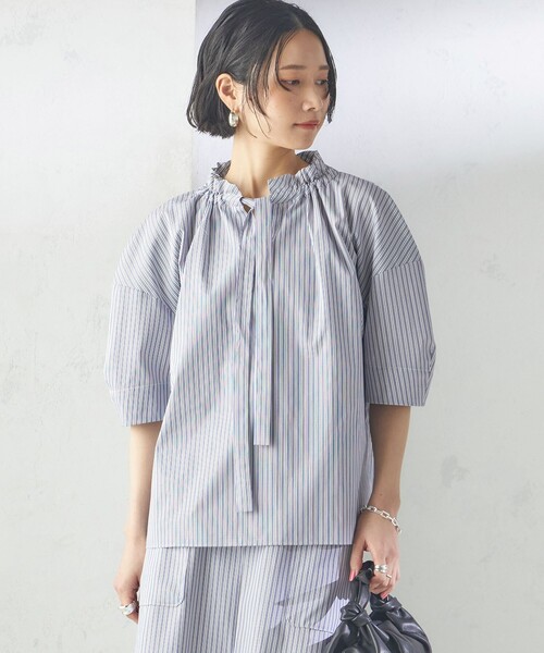 MSGM｜フリルデザインストライプシャツ