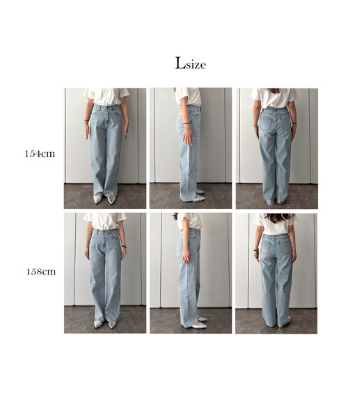 prose verse（プロズヴェール）の「【MOMO】ストレッチスリムストレートデニム（デニムパンツ・レディース・サックスブルー/ブルー/ブラック・PL/PM/TM/TL/LARGE/MEDIUM）」の15枚目の写真