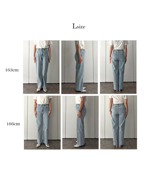 prose verse（プロズヴェール）の「【MOMO】ストレッチスリムストレートデニム（デニムパンツ・レディース・サックスブルー/ブルー/ブラック・PL/PM/TM/TL/LARGE/MEDIUM）」の16枚目の写真