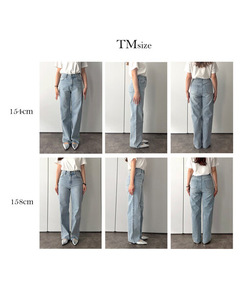 prose verse（プロズヴェール）の「【MOMO】ストレッチスリムストレートデニム（デニムパンツ・レディース・サックスブルー/ブルー/ブラック・PL/PM/TM/TL/LARGE/MEDIUM）」の19枚目の写真