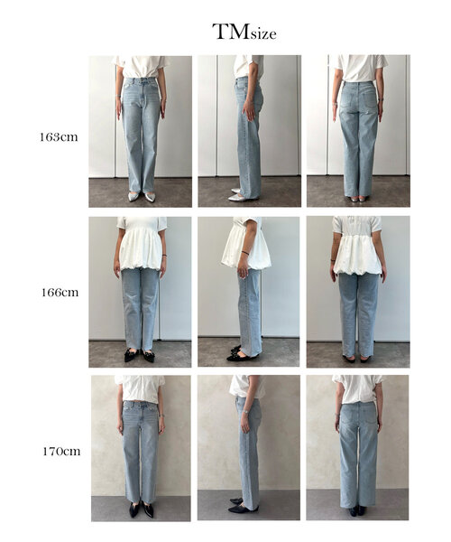 prose verse（プロズヴェール）の「【MOMO】ストレッチスリムストレートデニム（デニムパンツ・レディース・サックスブルー/ブルー/ブラック・PL/PM/TM/TL/LARGE/MEDIUM）」の20枚目の写真