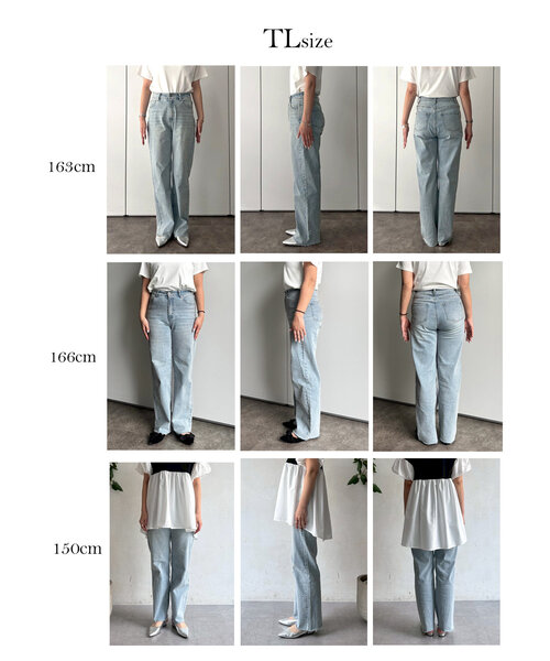 prose verse（プロズヴェール）の「【MOMO】ストレッチスリムストレートデニム（デニムパンツ・レディース・サックスブルー/ブルー/ブラック・PL/PM/TM/TL/LARGE/MEDIUM）」の21枚目の写真