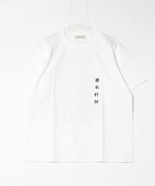 BEAVER（ビーバー）の「ILL ONE EIGHTY/イルワンエイティ　AMERICAN WAVE S/S TEE　Ｔシャツ（Tシャツ/カットソー・メンズ・ベージュ/ホワイト・XL/M/L）」の3枚目の写真