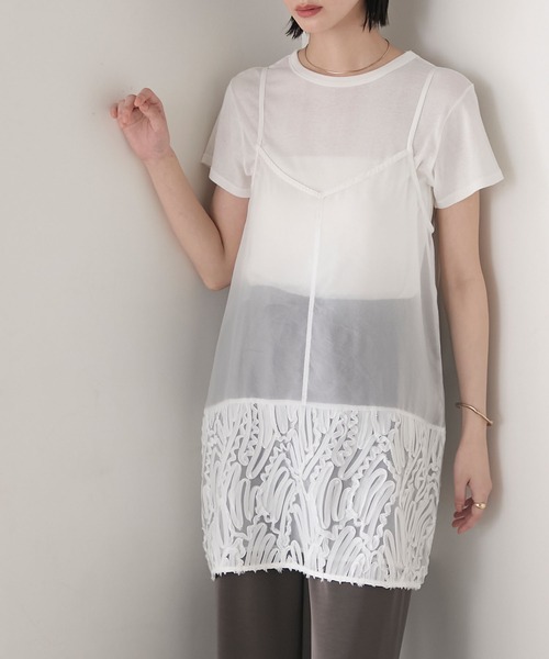ポンチ×チュール ワンピース(110-130cm)（98-09OG03-204