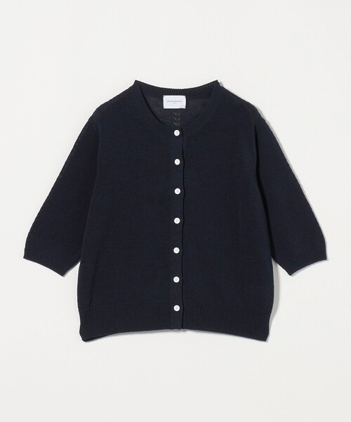 UNITED ARROWS - ryu3さまユナイテッドアローズカーディガン セール】アイレット カーディガン（カーディガン/ボレロ