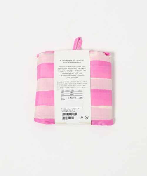 BAGGU(バグー)の「<BAGGU>STANDARD ストライプ / キッズ(エコバッグ/サブバッグ・キッズ・ピンク/コバルトブルー・FREE)」の16枚目の写真