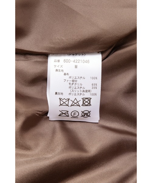 ROSE BUD(ローズバッド)の「(mici)Big Collar Short Coat(その他アウター・レディース・ブラウン/グレー・S/M)」の12枚目の写真