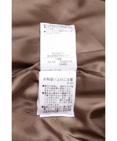 ROSE BUD(ローズバッド)の「(mici)Big Collar Short Coat(その他アウター・レディース・ブラウン/グレー・S/M)」の13枚目の写真