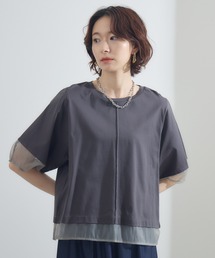 シアーランタンスリーブプルオーバー