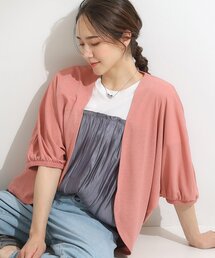 SHOO・LA・RUE | 【ひんやり/UV/さらさらタッチ】女性らしさ漂う 5分袖ボレロカーディガン(カーディガン/ボレロ)