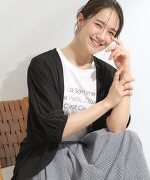 SHOO・LA・RUE | 【ひんやり/UV/さらさらタッチ】女性らしさ漂う 5分袖ボレロカーディガン(カーディガン/ボレロ)
