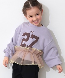 Ocean&Ground（オーシャン&グラウンド）の「チュールフリルナンバリングスウェット（スウェット・キッズ）」