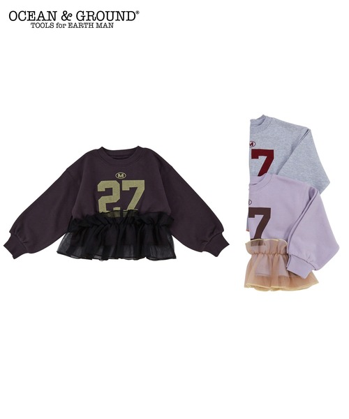 Ocean&Ground（オーシャン&グラウンド）の「チュールフリルナンバリングスウェット（スウェット・キッズ・グレー/パープル/チャコール・100/95/90/80/140/130/120/110）」の4枚目の写真