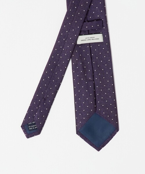 green label relaxing(グリーンレーベルリラクシング)の「GLR ジャパン ヴィンテージ 8.0cm ドット ネクタイ(ネクタイ・メンズ・ベージュ/ネイビー/パープル/ダークブラウン/ダークグレー・FREE)」の8枚目の写真