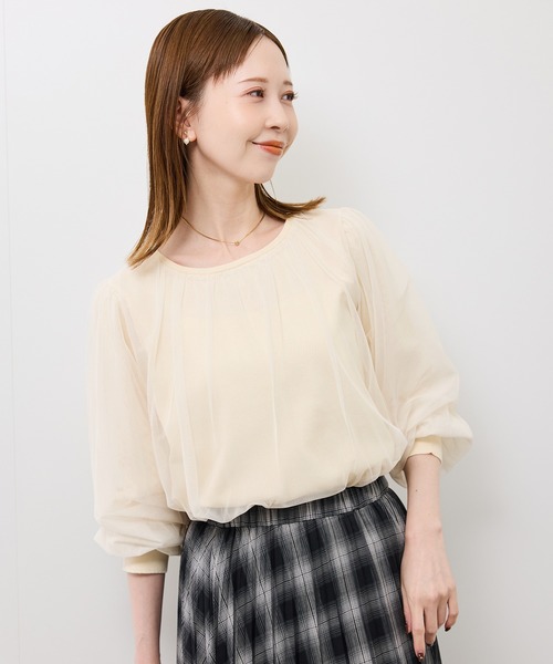 ROPE' PICNIC(ロペピクニック)の「チュールドッキングボリュームスリーブニットプルオーバー(ニット/セーター・レディース・オフホワイト/ブラック/ブラウン・FREE)」の2枚目の写真