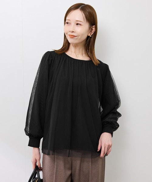 ROPE' PICNIC(ロペピクニック)の「チュールドッキングボリュームスリーブニットプルオーバー(ニット/セーター・レディース・オフホワイト/ブラック/ブラウン・FREE)」の8枚目の写真