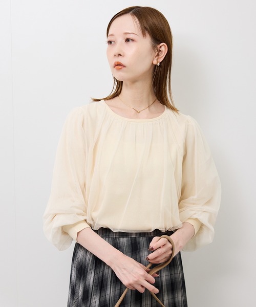 ROPE' PICNIC(ロペピクニック)の「チュールドッキングボリュームスリーブニットプルオーバー(ニット/セーター・レディース・オフホワイト/ブラック/ブラウン・FREE)」の12枚目の写真