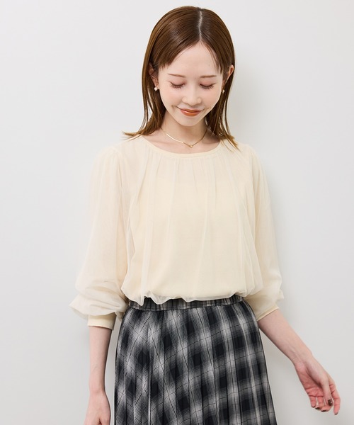 ROPE' PICNIC(ロペピクニック)の「チュールドッキングボリュームスリーブニットプルオーバー(ニット/セーター・レディース・オフホワイト/ブラック/ブラウン・FREE)」の13枚目の写真
